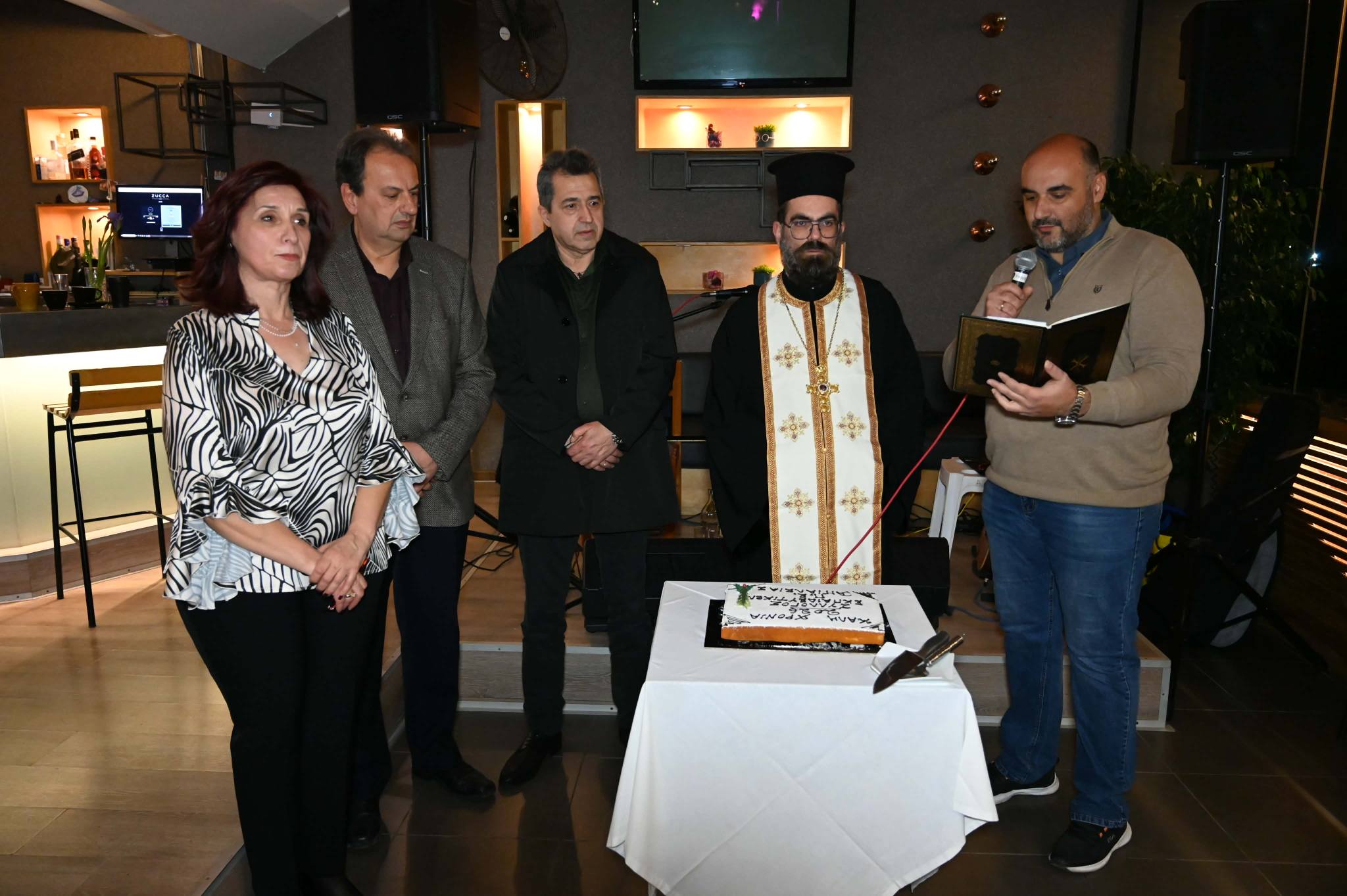 Τίμησαν συνδικαλιστές και το.... γλέντησαν Δάσκαλοι και Νηπιαγωγοί της Αιγιάλειας ΦΩΤΟ 4 Τίμησαν συνδικαλιστές και το.... γλέντησαν Δάσκαλοι και Νηπιαγωγοί της Αιγιάλειας ΦΩΤΟ
