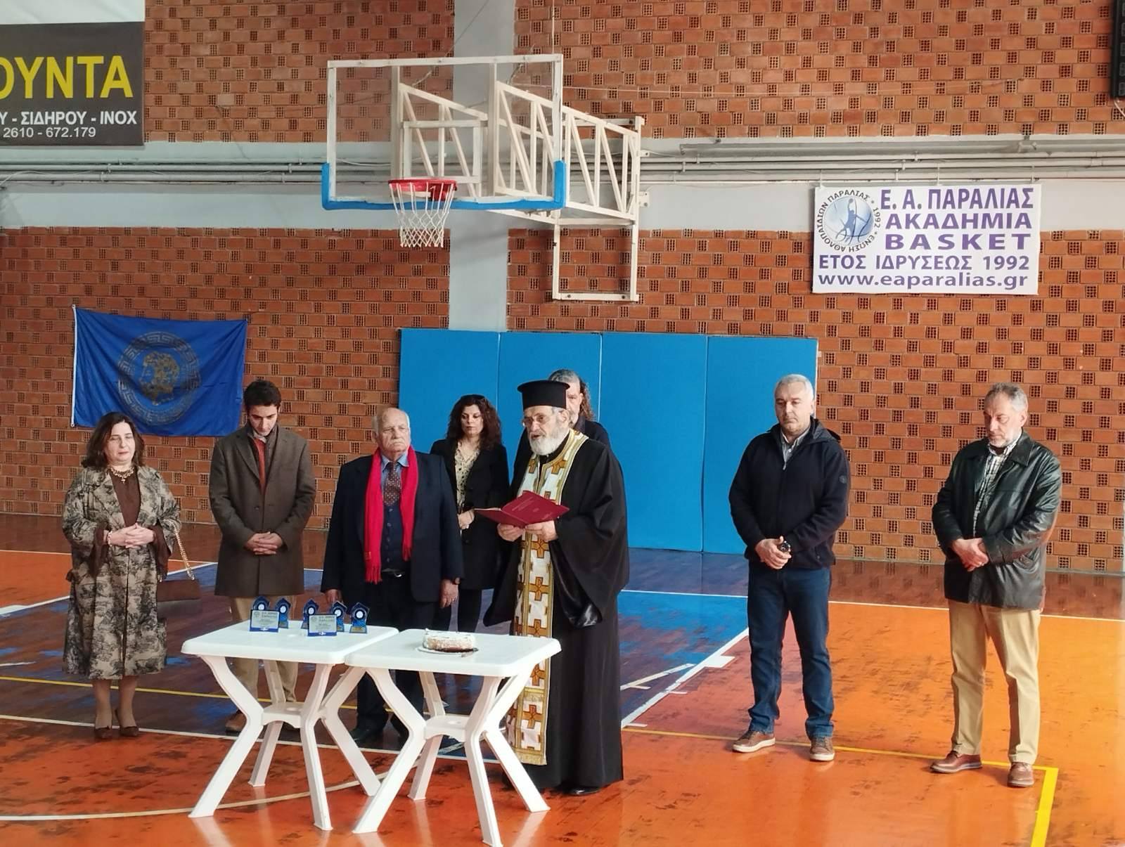 «Προφήτης Ηλίας» και «Σείριος» αθλητικά κύτταρα της κοινωνίας ΦΩΤΟ 29 «Προφήτης Ηλίας» και «Σείριος» αθλητικά κύτταρα της κοινωνίας ΦΩΤΟ