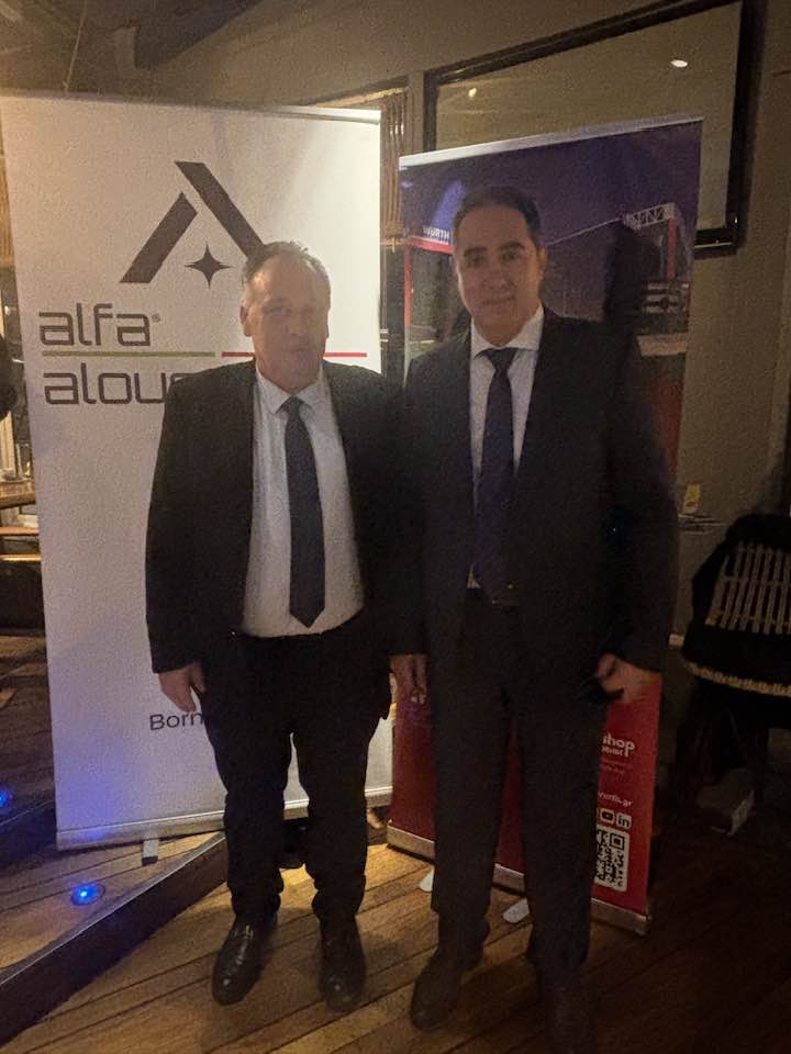 Με...«μέταλλο» η πίτα των Βιοτεχνών Μετάλλου Αχαΐας ΦΩΤΟ