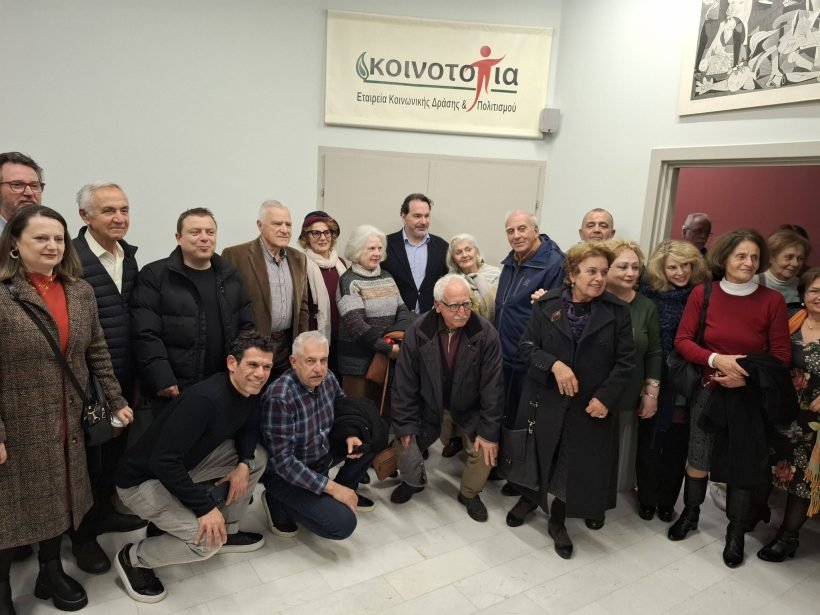 Ο βίος των Πελοποννήσιων Αχαιών επί Οθωμανοκρατίας, στην Πάτρα, με Δ. Σταθακόπουλο ΦΩΤΟ