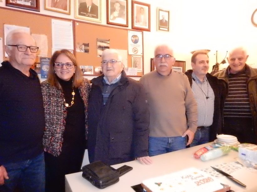 Η πίτα της Φιλοτελικής Πατρών, με συλλεκτικό αναμνηστικό ΦΩΤΟ