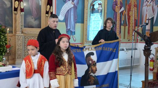 Μνημόσυνο για τον Θεόδωρο Κολοκοτρώνη, στα Τσουκαλέΐκα ΦΩΤΟ