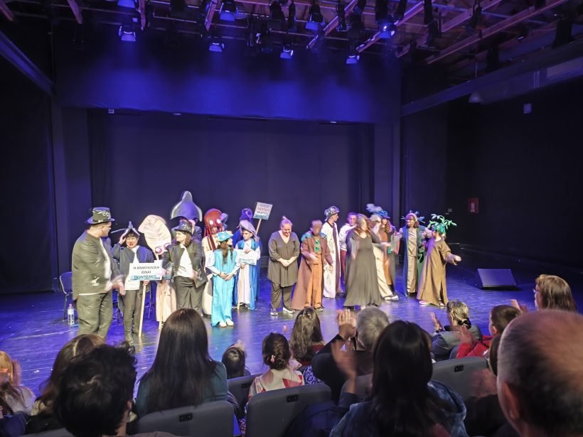 Το Θέατρο Μπάρρυ γέμισε «Δέντρα και Ψάρια» ΦΩΤΟ