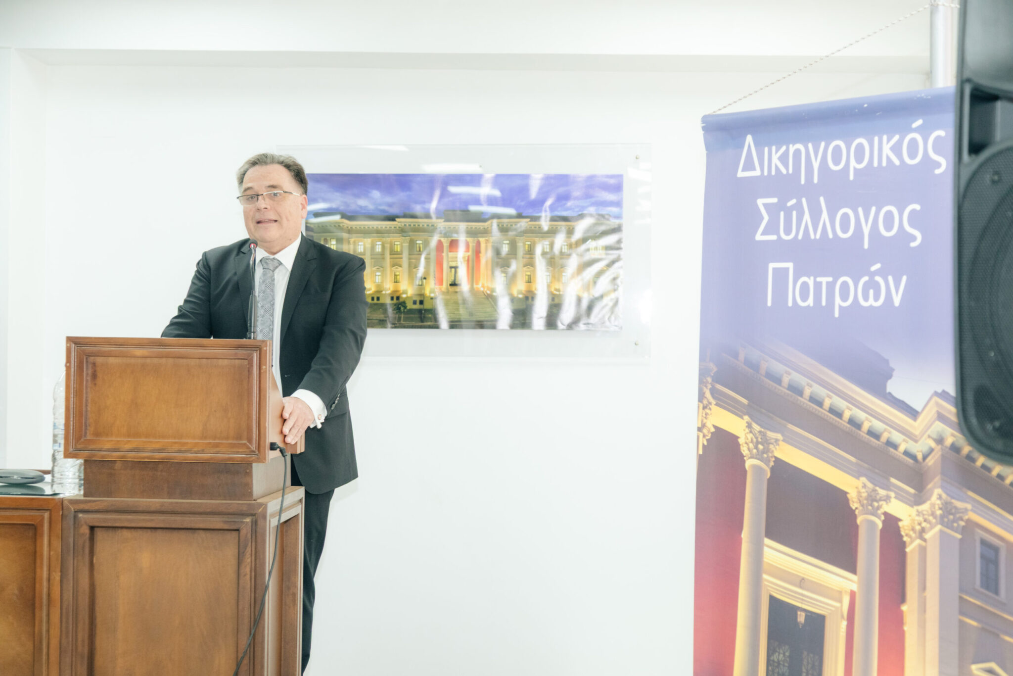 Πάτρα: Επανέρχεται το αίτημα ίδρυσης Νομικής Σχολής στο Πανεπιστήμιο – Θεσμικός μπροστάρης ο Δικηγορικός Σύλλογος ΦΩΤΟ