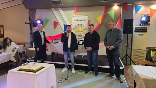 Επιτυχίες η κύρια ευχή, με ΑΛΜΑ αγωνιστικό, στο Αίγιο ΦΩΤΟ