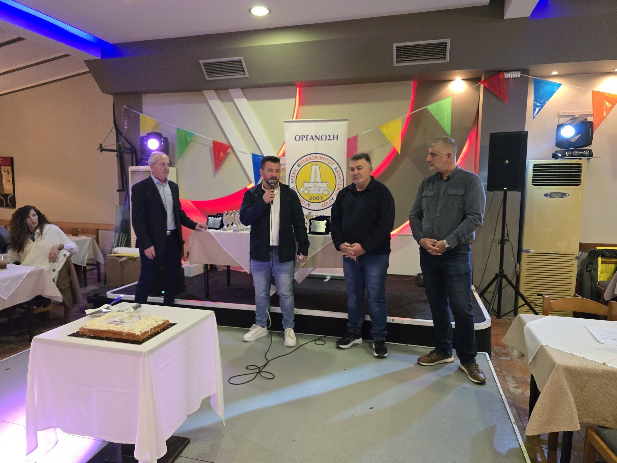 Επιτυχίες η κύρια ευχή, με ΑΛΜΑ αγωνιστικό, στο Αίγιο ΦΩΤΟ