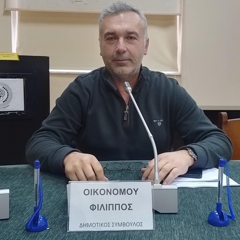 «Απόλυτη ομολογία του Αντιδημάρχου Αθλητισμού κ. Πετρόπουλου»