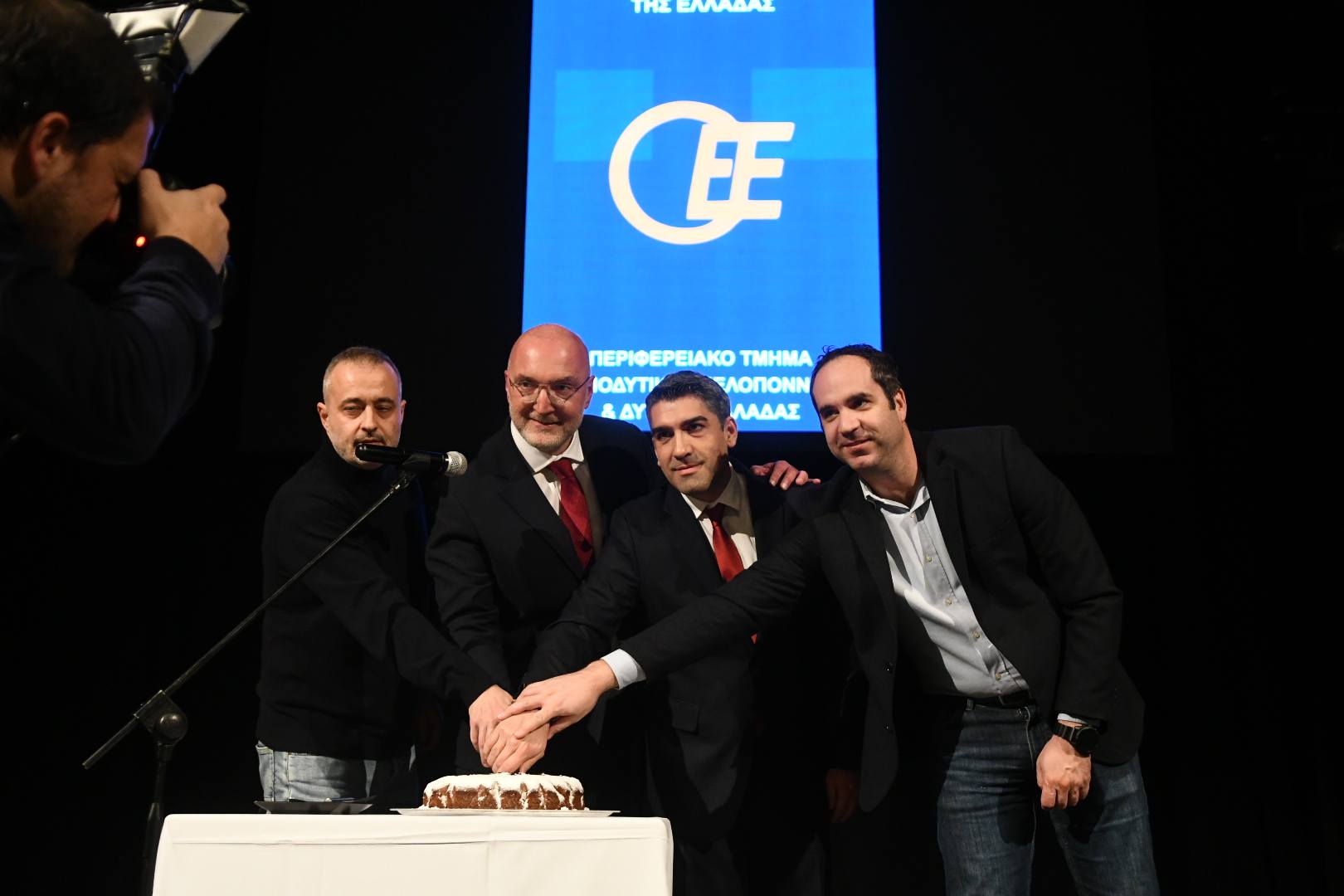Επιχειρηματικότητα και καινοτομία, από το Οικονομικό Επιμελητήριο, στην Πάτρα ΦΩΤΟ