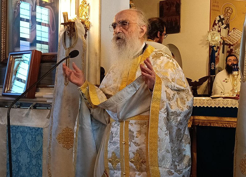 Η εορτή του Αγίου Συμεών και τα ονομαστήρια του Ηγουμένου της Γηροκομίτισσας π. Χατζή