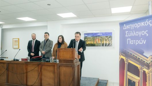 Πάτρα: Ο ΣΥΡΙΖΑ χαιρετίζει το αίτημα των Δικηγόρων για επανίδρυση της Νομικής Σχολής στο Πανεπιστήμιο