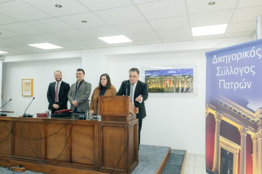 Πάτρα: Ο ΣΥΡΙΖΑ χαιρετίζει το αίτημα των Δικηγόρων για επανίδρυση της Νομικής Σχολής στο Πανεπιστήμιο