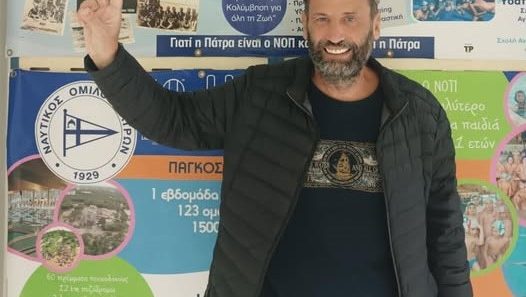 Με Τσιμπλοστεφανάκη νέο πρόεδρο ο ΝΟΠ στοn Θαλάσσιο Αθλητισμό ΦΩΤΟ