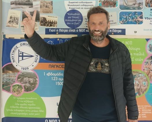 Με Τσιμπλοστεφανάκη νέο πρόεδρο ο ΝΟΠ στοn Θαλάσσιο Αθλητισμό ΦΩΤΟ