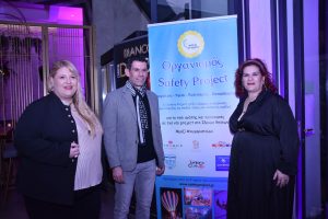 Πίτα αγάπης και προσφοράς με τρία φλουριά, από τον Safety Project, στην Πάτρα ΦΩΤΟ