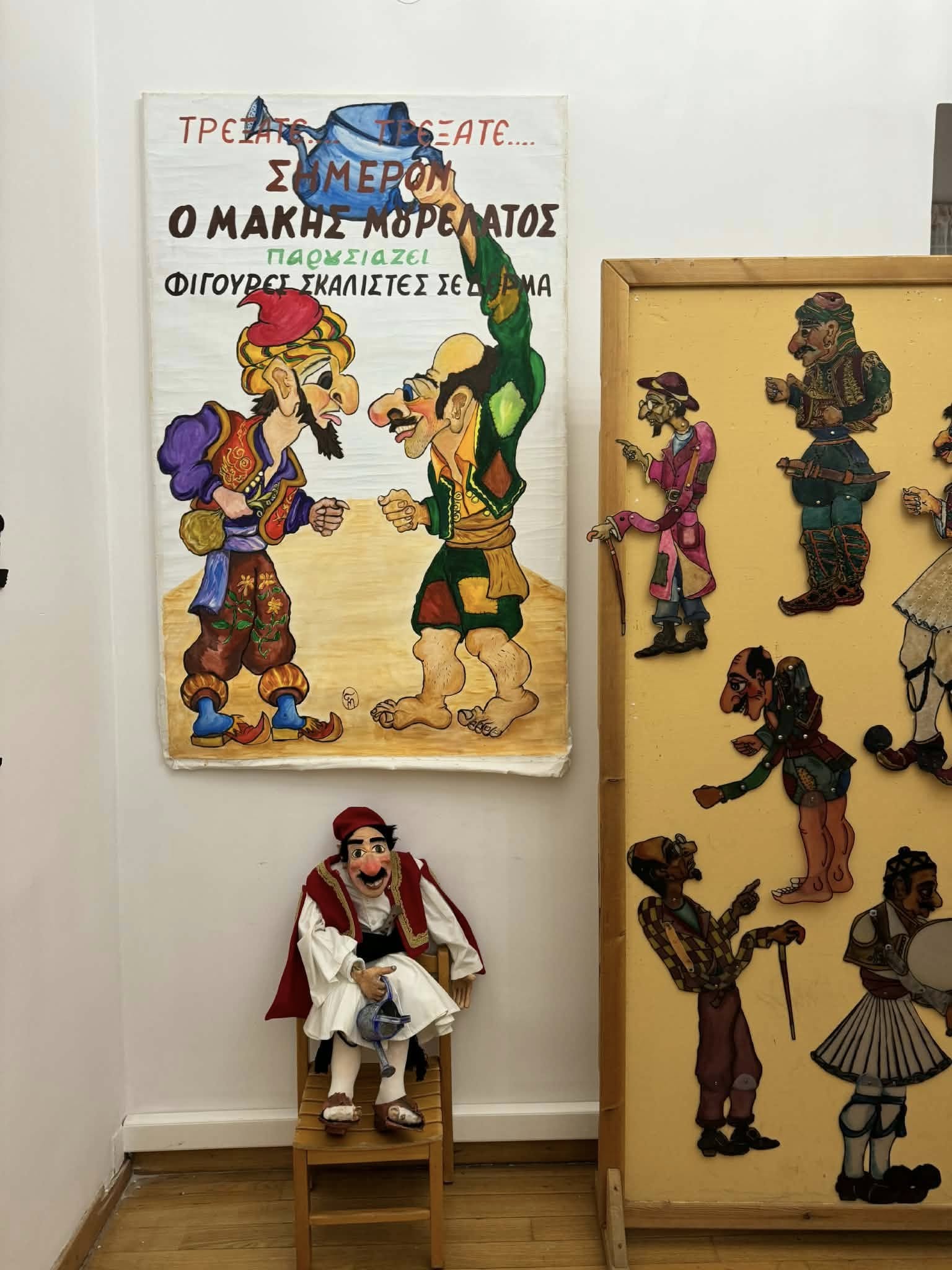 Καρναβαλικά εγκαίνια στη Βίλα Κόλλα, στο Κουκούλι ΦΩΤΟ 40 Καρναβαλικά εγκαίνια στη Βίλα Κόλλα, στο Κουκούλι ΦΩΤΟ