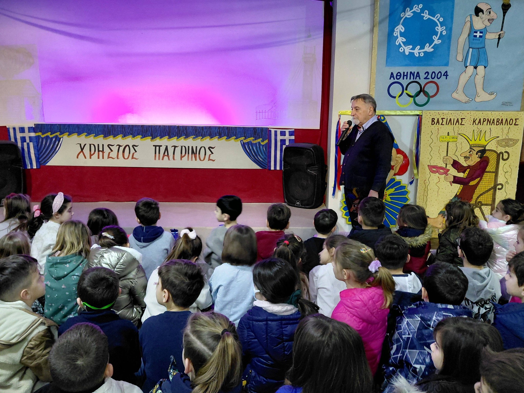 Επισκέψεις από Δημοτικά σχολεία στο Καραγκιοζοθέατρο «Περί Σκιών» ΦΩΤΟ