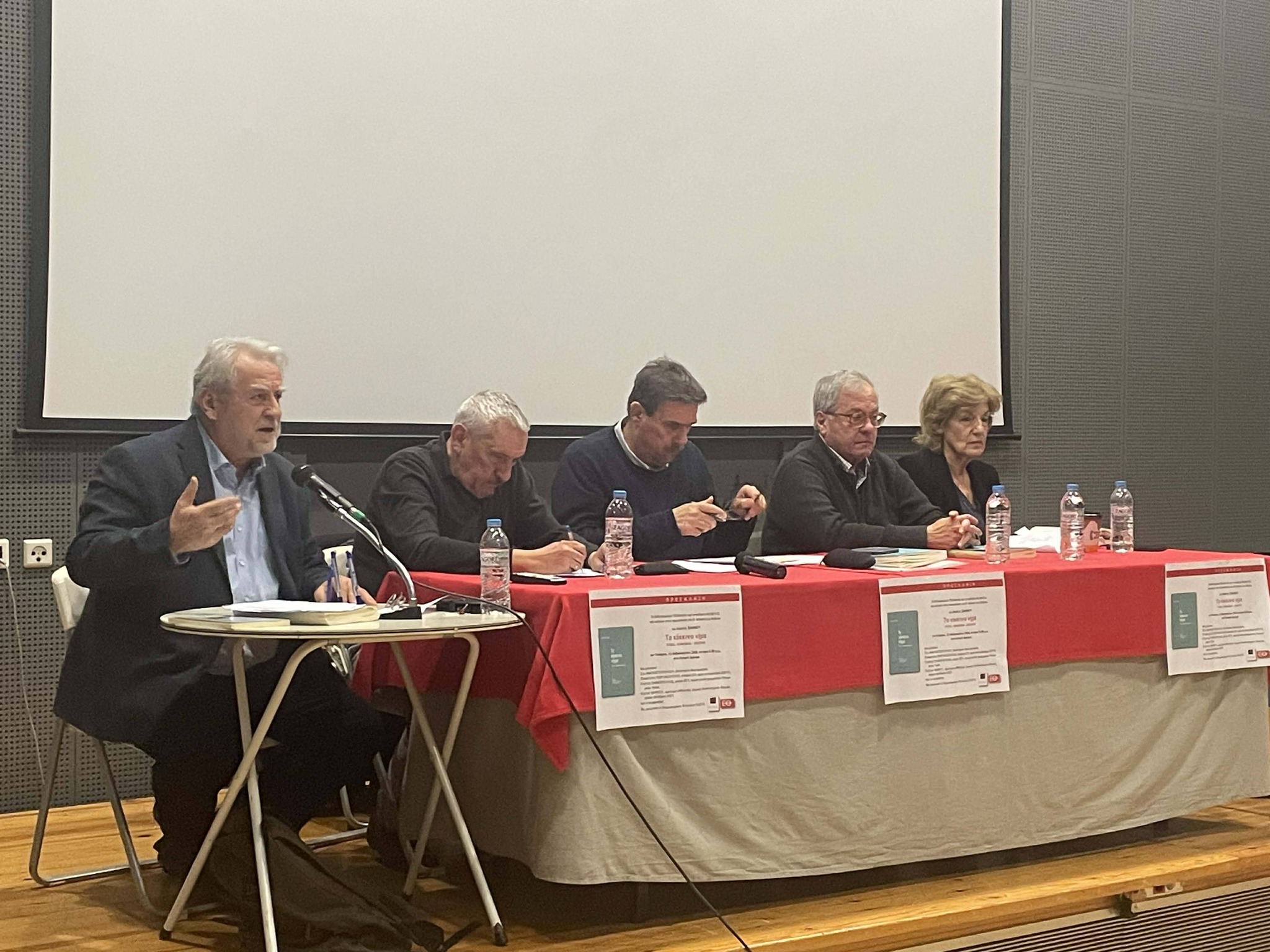 Πάτρα: Ο τ. υπουργός Υγείας του ΣΥΡΙΖΑ Α. Ξανθός φώτισε πτυχές της Αριστεράς ΦΩΤΟ