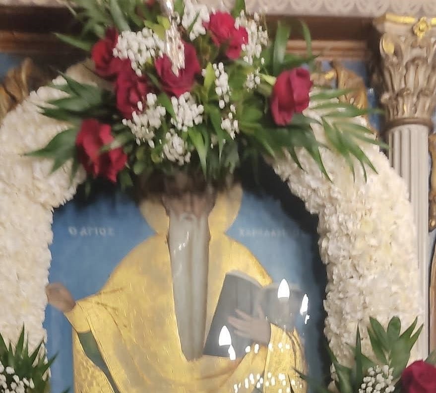 Κάθε σπίτι πιστά στον Αγιο Χαράλαμπο, στα Ζαχλωρίτικα ΦΩΤΟ