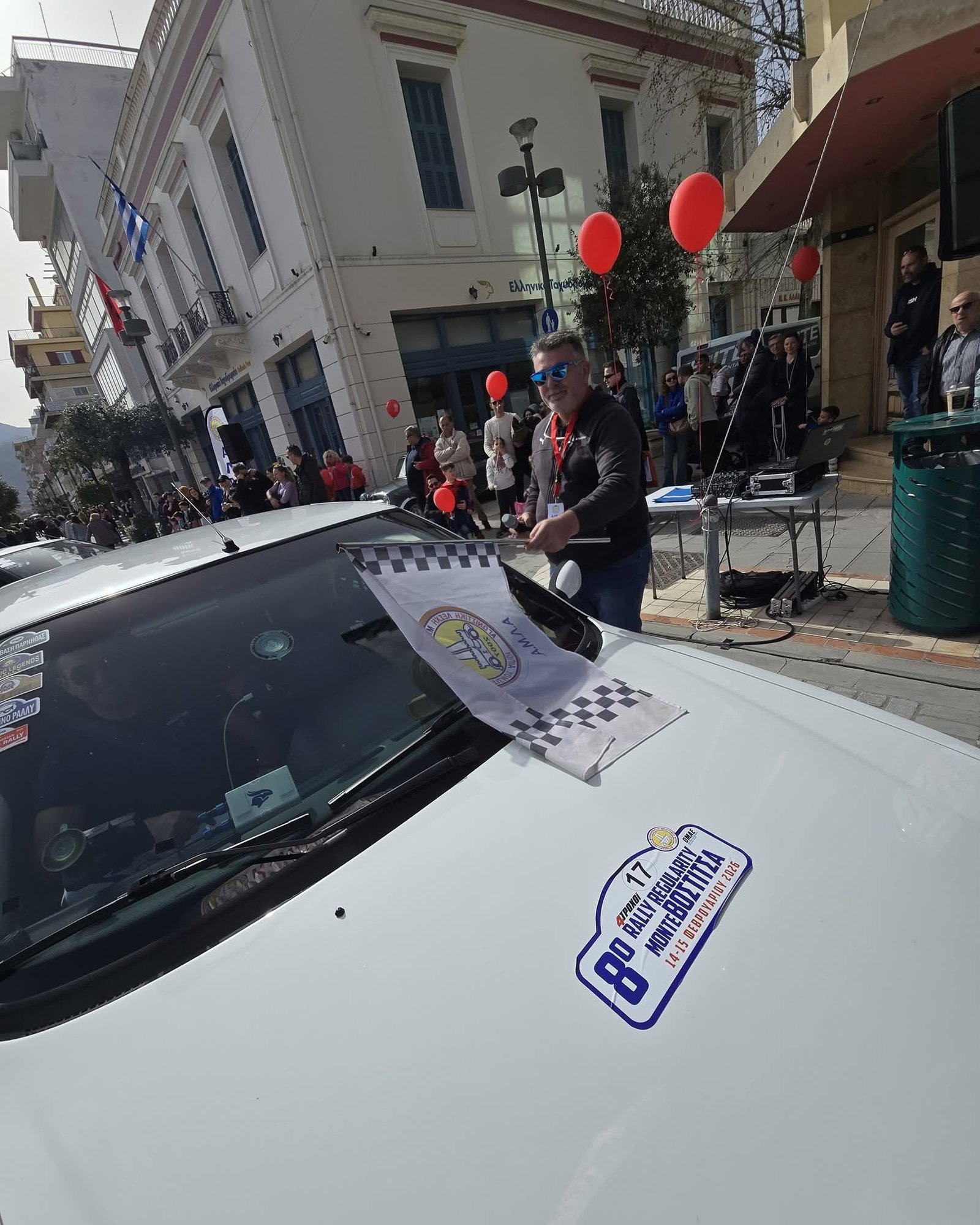 Ιστορικά αυτοκίνητα στο Ράλι της ΑΛΜΑ Αιγίου ΒΙΝΤΕΟ - ΦΩΤΟ