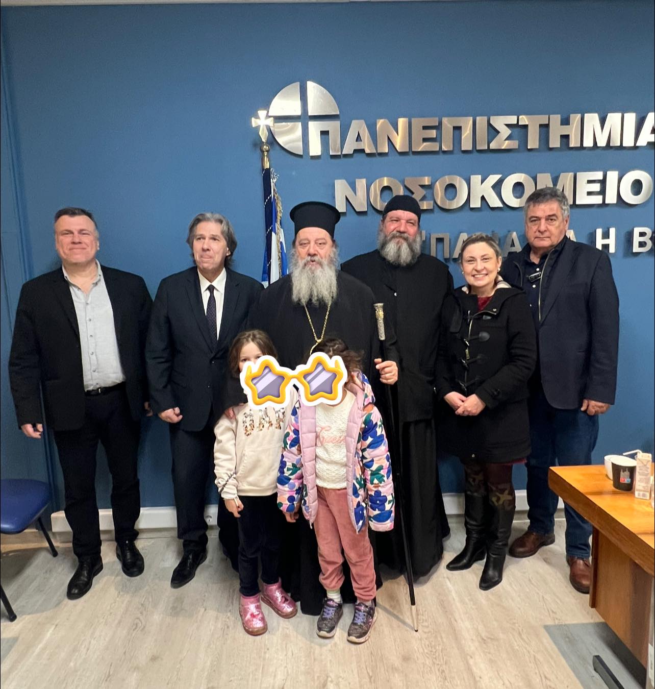 Η μνήμη του Αγίου Άνθιμου στο Νοσοκομείο Ρίου ΦΩΤΟ