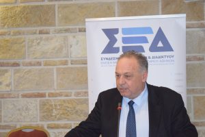 Το επενδυτικό και χρηματιστηριακό συνέδριο, υπό τον ΣΕΔ Βέργη, στην Πάτρα ΦΩΤΟ