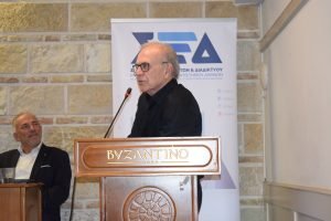 Το επενδυτικό και χρηματιστηριακό συνέδριο, υπό τον ΣΕΔ Βέργη, στην Πάτρα ΦΩΤΟ