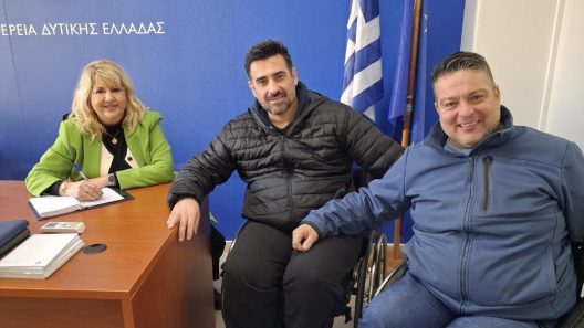 Πάτρα: Στήριξη στις ανάγκες, προκλήσεις και δυνατότητες των ΑμεΑ