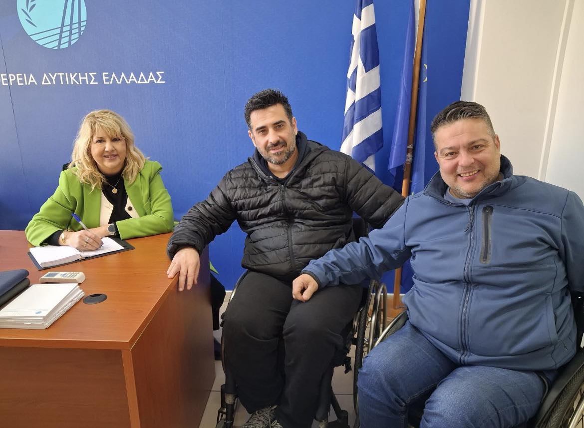 Πάτρα: Στήριξη στις ανάγκες, προκλήσεις και δυνατότητες των ΑμεΑ