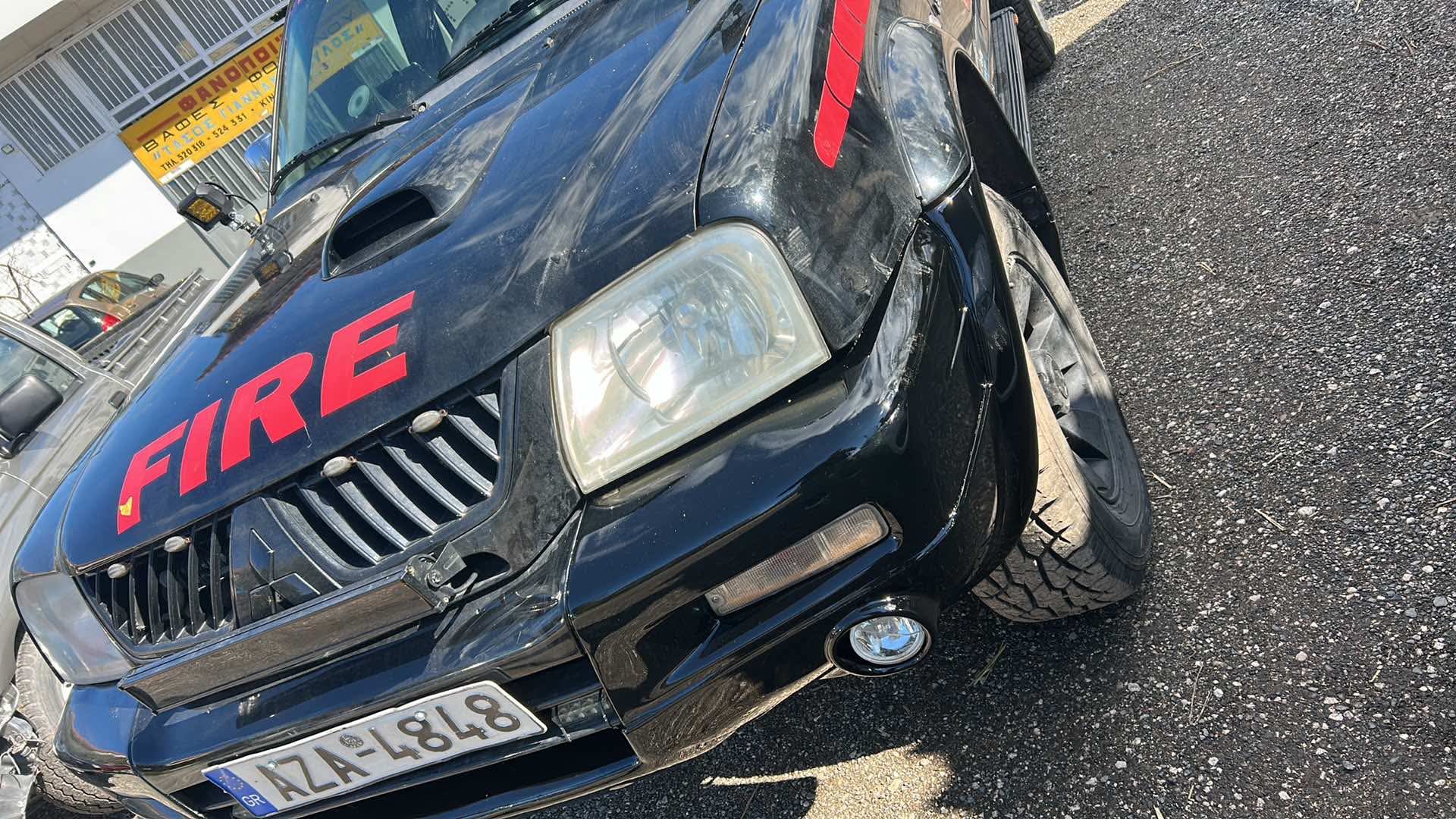 Αφιλοκερδής προσφορά στους Εθελοντές Πυροσβέστες της Αχαΐας ΦΩΤΟ