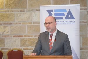 Το επενδυτικό και χρηματιστηριακό συνέδριο, υπό τον ΣΕΔ Βέργη, στην Πάτρα ΦΩΤΟ