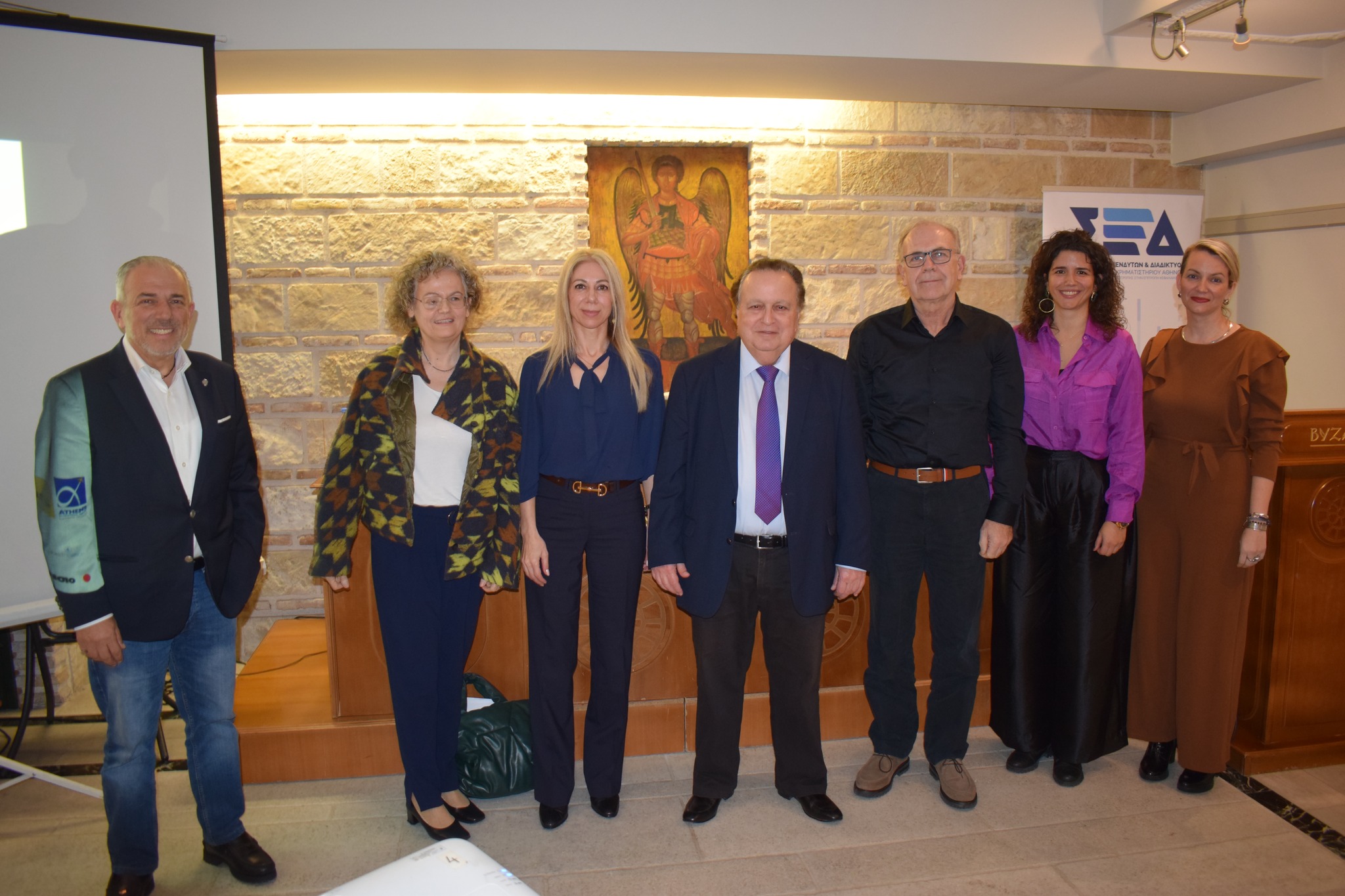 Το επενδυτικό και χρηματιστηριακό συνέδριο, υπό τον ΣΕΔ Βέργη, στην Πάτρα ΦΩΤΟ