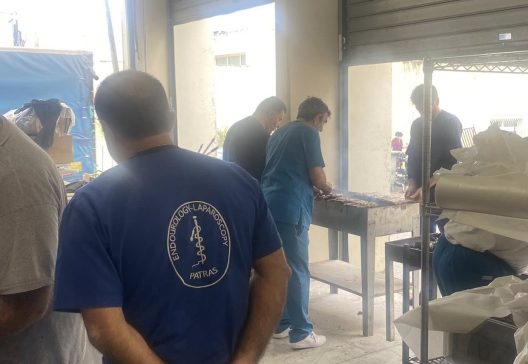 Μύρισε ψητούρα το Νοσοκομείο Ρίου ΦΩΤΟ