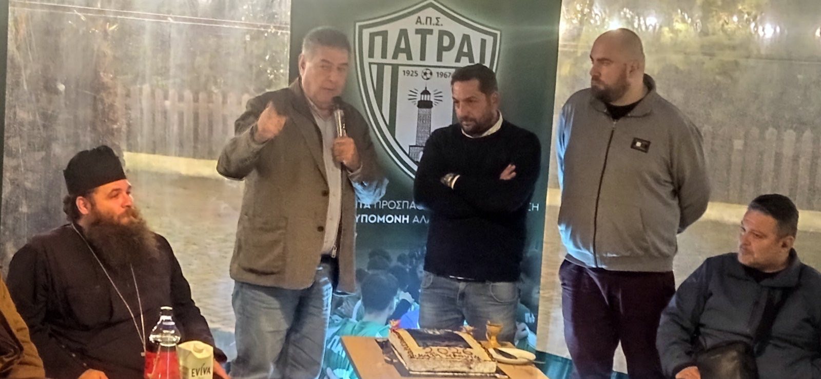 Βραδιά γεμάτη χαμόγελα για ΑΠΣ Πάτραι ΦΩΤΟ 31 Βραδιά γεμάτη χαμόγελα για ΑΠΣ Πάτραι ΦΩΤΟ