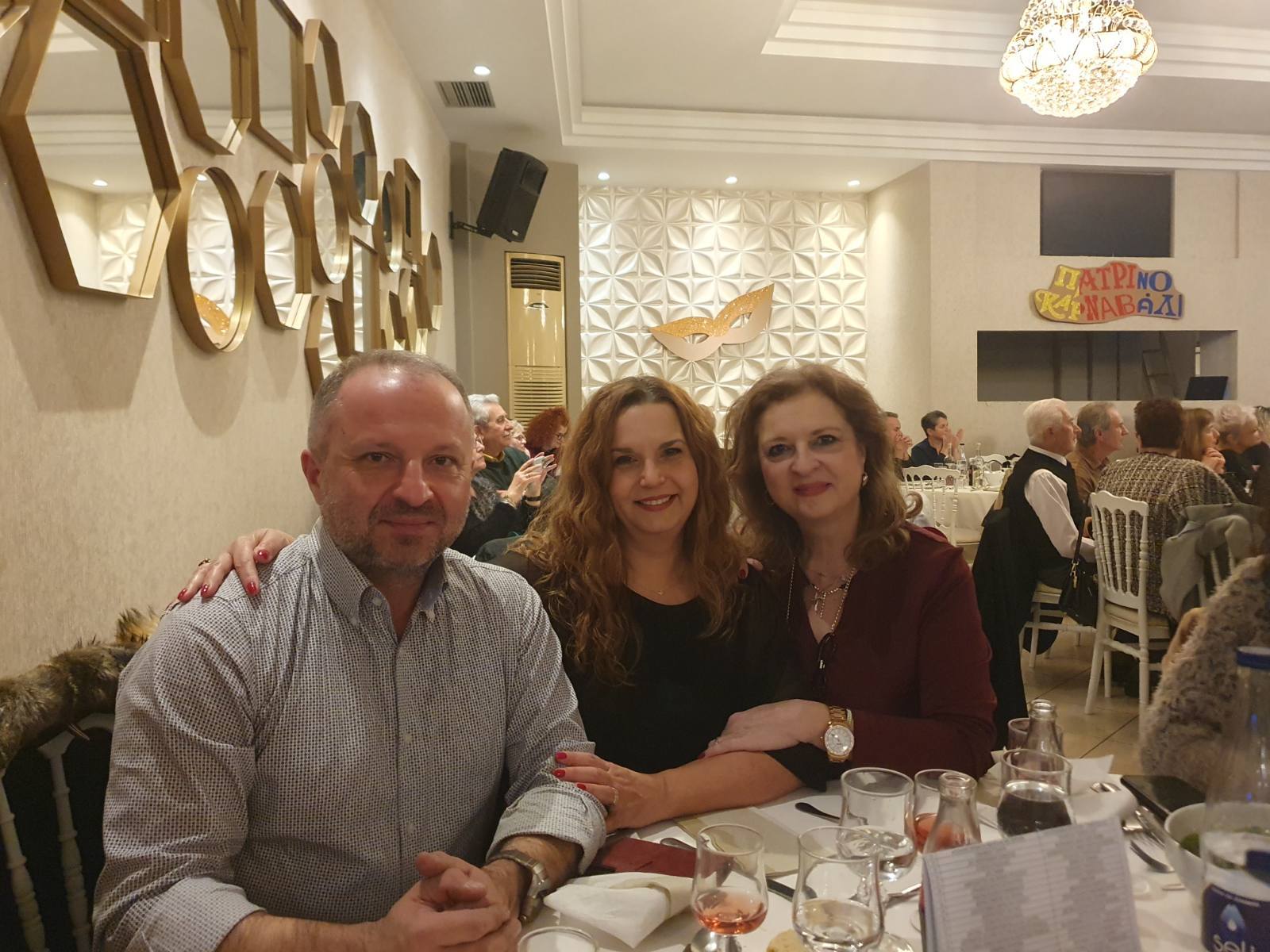 Ο Σύλλογος «Χορεύω-Ζω», στα Κρύα Ιτεών, έκοψε Βασιλόπιτα ΦΩΤΟ