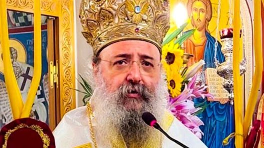 «Μητροπολίτης Πατρών Χρυσόστομος: «Ο ποιμενάρχης και πνευματικός μας πατέρας - 21 Έτη πνευματικής πορείας και ανθρωπιάς»