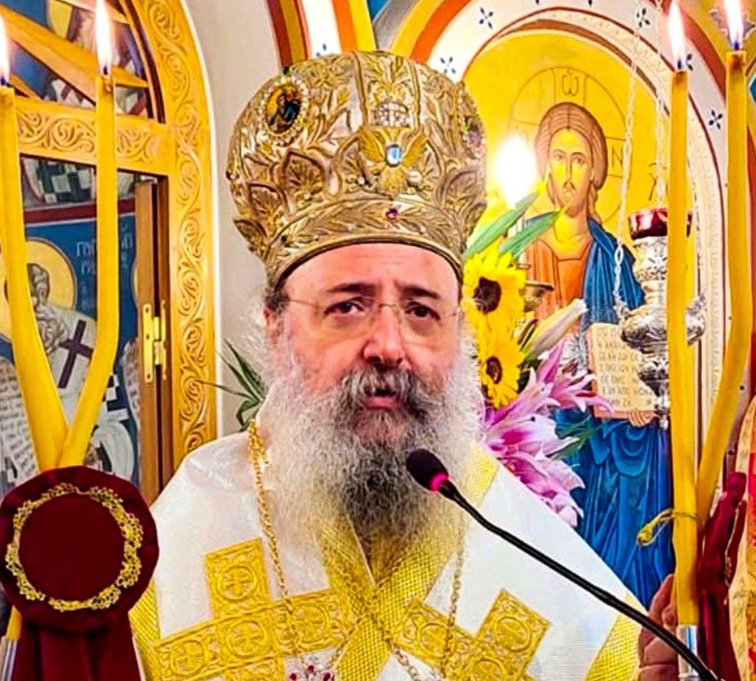 «Μητροπολίτης Πατρών Χρυσόστομος: «Ο ποιμενάρχης και πνευματικός μας πατέρας – 21 Έτη πνευματικής πορείας και ανθρωπιάς»