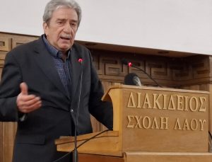 Τιμητική εκδήλωση για τον Γιώργο Πέρπερα από την «ΙΦΙΑΝΑΣΣΑ» ΦΩΤΟ