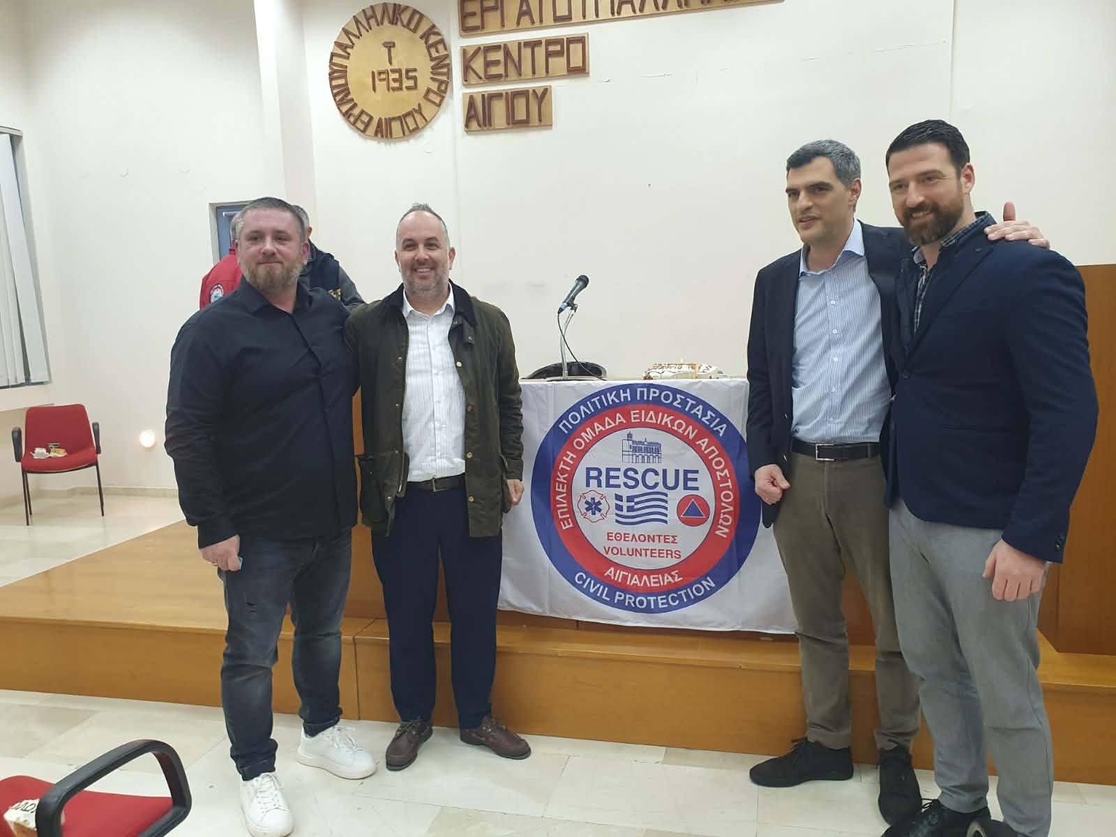 Η ΕΠΟΜΕΑ Αιγιαλείας για μια δημιουργική και επιτυχημένη χρονιά ΦΩΤΟ 35 Η ΕΠΟΜΕΑ Αιγιαλείας για μια δημιουργική και επιτυχημένη χρονιά ΦΩΤΟ