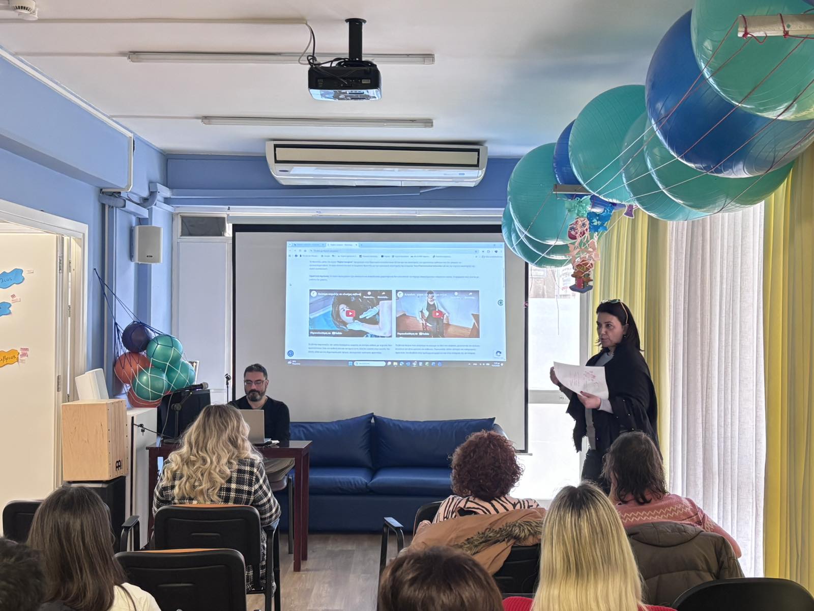 Η Διαχείριση του συναισθήματος στην φροντίδα ηλικιωμένων και χρονίως πασχόντων ΦΩΤΟ