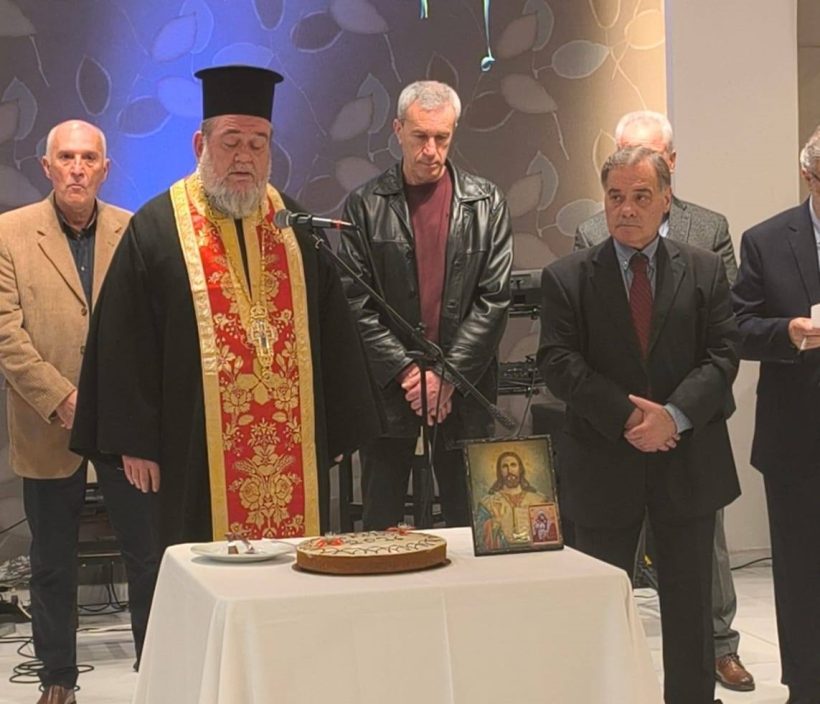 Πίτα και Αποκριές σε ένα...«καυτό» γλέντι για τους Απόστρατους της Πυροσβεστικής ΦΩΤΟ