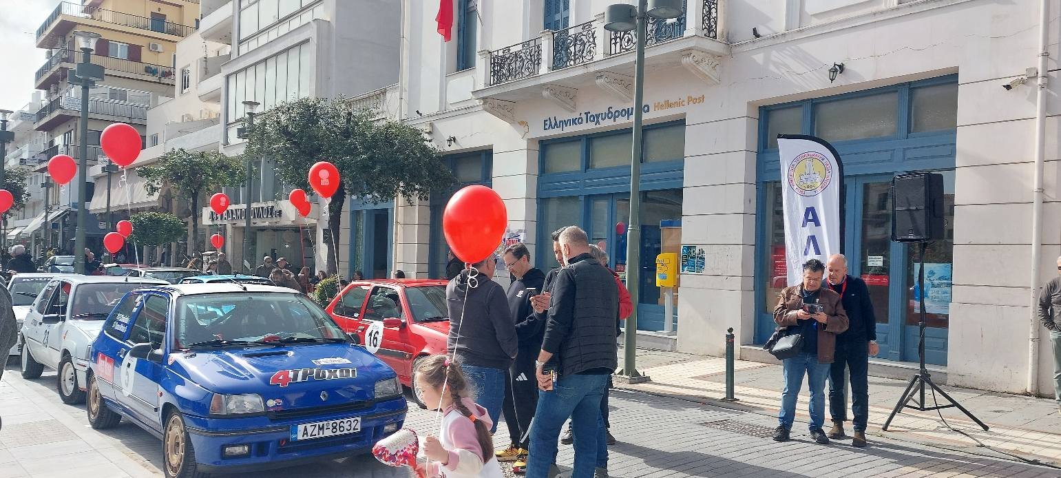 Ιστορικά αυτοκίνητα στο Ράλι της ΑΛΜΑ Αιγίου ΒΙΝΤΕΟ - ΦΩΤΟ