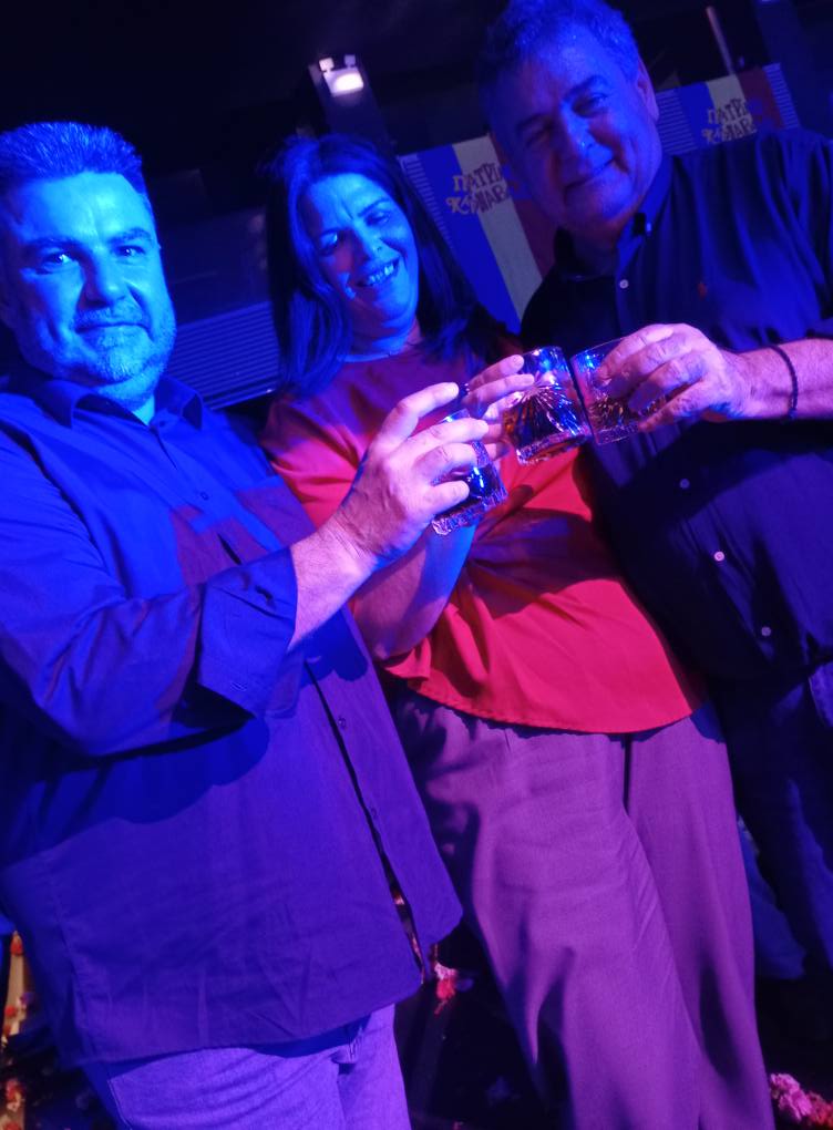 Ο Χορός των Προέδρων του Εμπορικού της Πάτρας ΦΩΤΟ