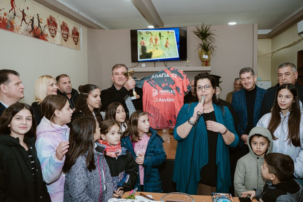 Η ιστορική ομάδα της «Αχαγιάς 82 – Αυγέρος» υποδέχθηκε τη νέα χρονιά ΦΩΤΟ