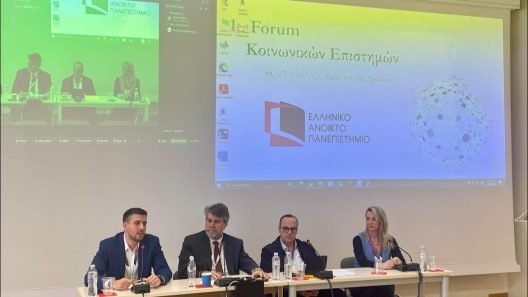 Ο Δρ. Φάνης Ζαχαράτος σε πάνελ για τη διαχείριση των τροφίμων