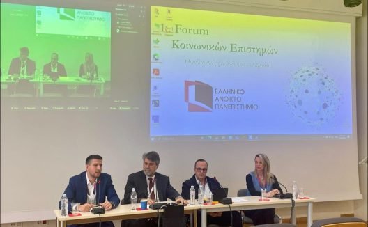 Ο Δρ. Φάνης Ζαχαράτος σε πάνελ για τη διαχείριση των τροφίμων