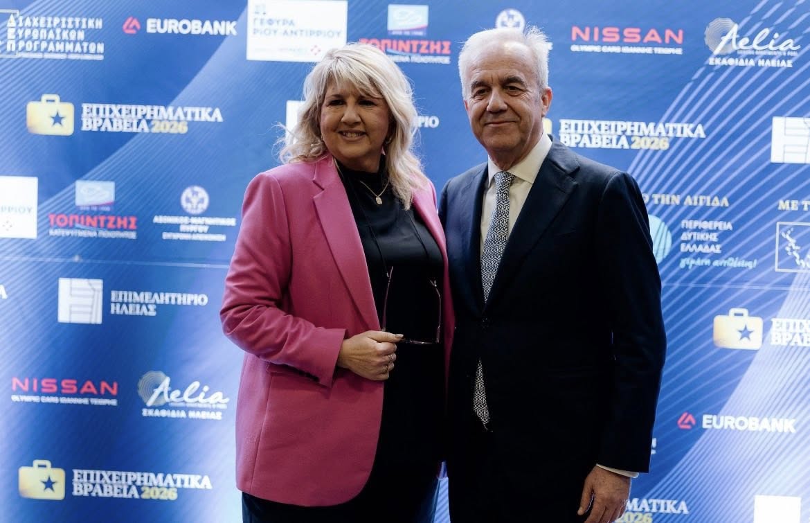 Συνεργασία Μαστοράκου – Φίλια με το Επιμελητήριο Ηλείας ΦΩΤΟ