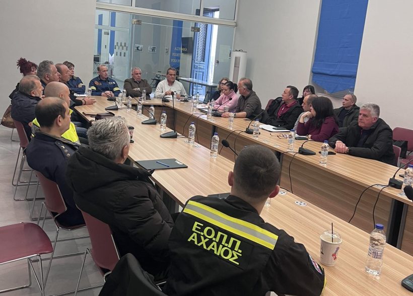 Αίγιο: Εκτακτο Συντονιστικό για την προστασία των πολιτών από ακραία καιρικά φαινόμενα ΦΩΤΟ