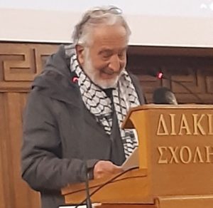 Τιμητική εκδήλωση για τον Γιώργο Πέρπερα από την «ΙΦΙΑΝΑΣΣΑ» ΦΩΤΟ