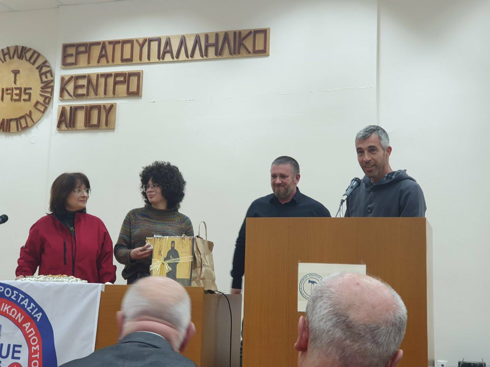 Η ΕΠΟΜΕΑ Αιγιαλείας για μια δημιουργική και επιτυχημένη χρονιά ΦΩΤΟ 30 Η ΕΠΟΜΕΑ Αιγιαλείας για μια δημιουργική και επιτυχημένη χρονιά ΦΩΤΟ