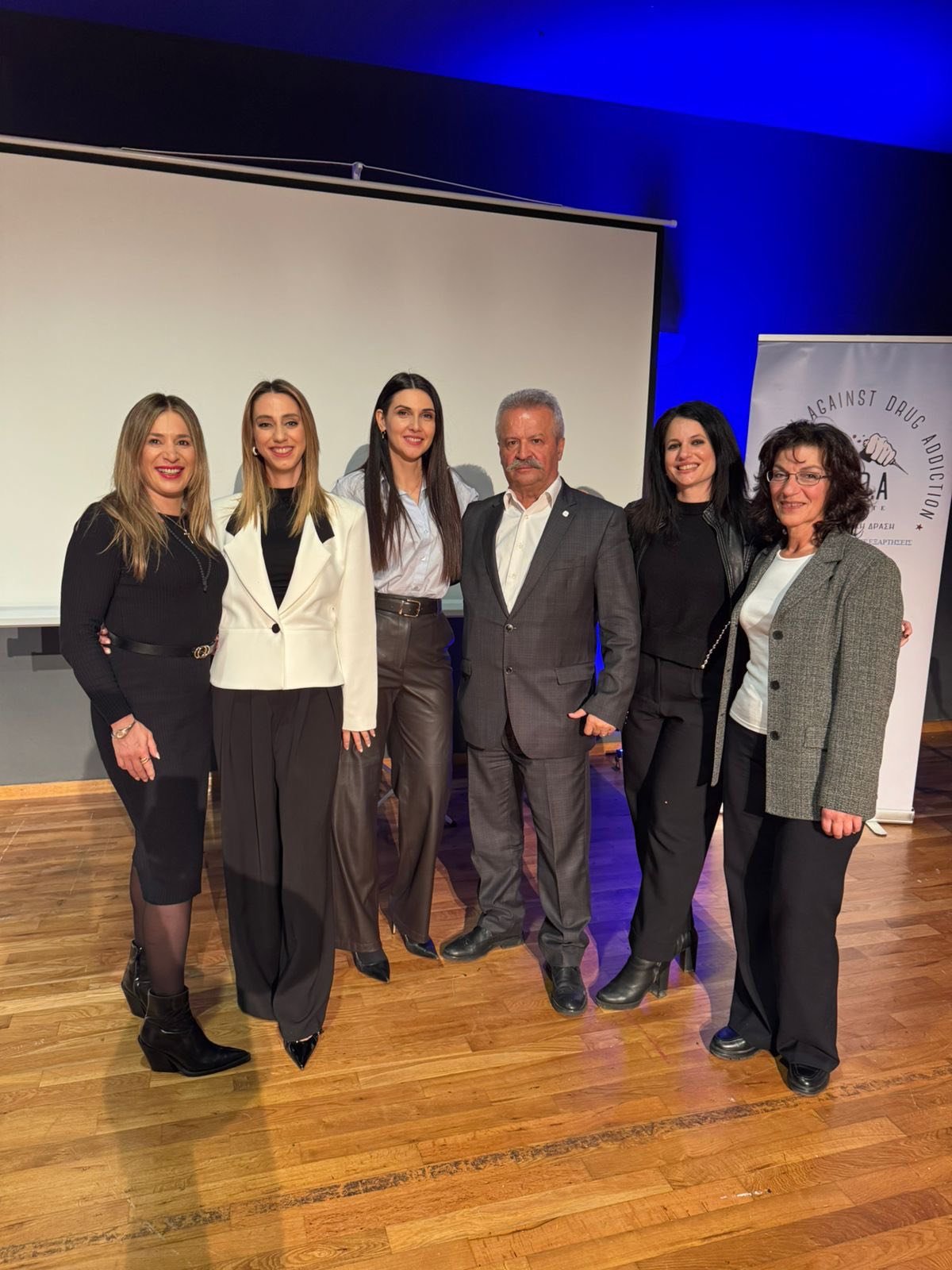 Με δύναμη «γροθιάς» κατά των ναρκωτικών το Ινστιτούτο ΡADA στο Αίγιο ΦΩΤΟ